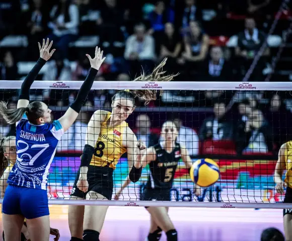 Қуаныш-Vakifbank